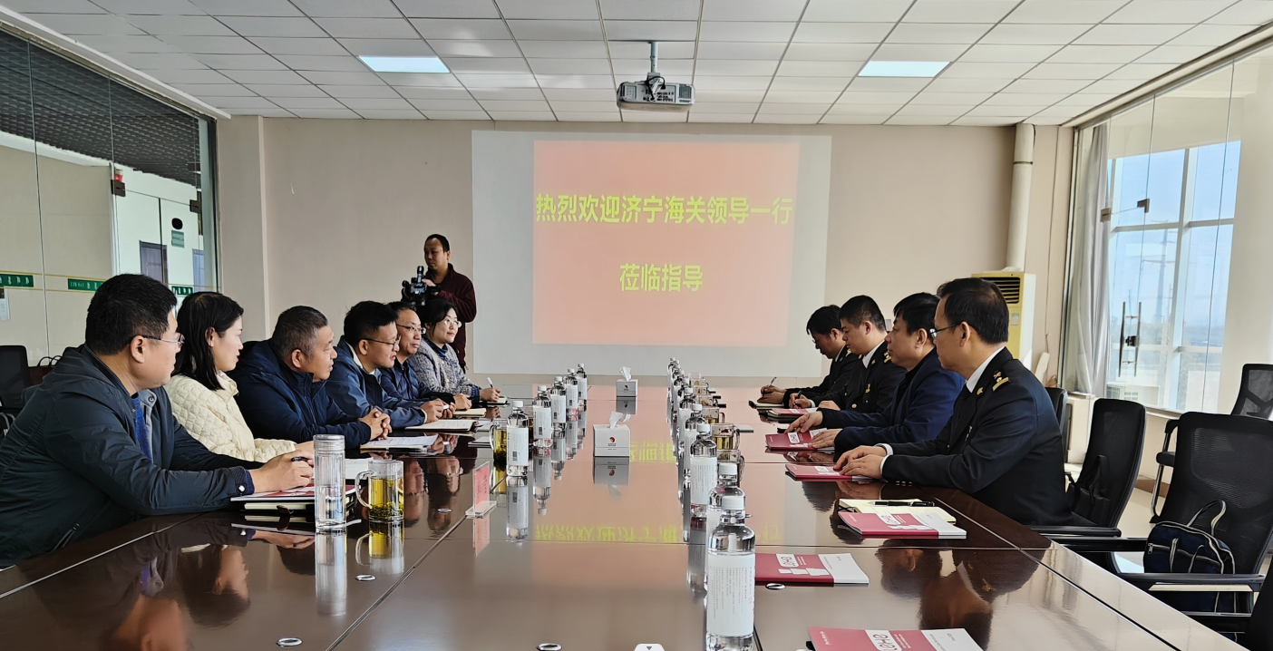 濟寧海關黨委書記、關長嚴學泉一行來我企開展調研和政策宣講